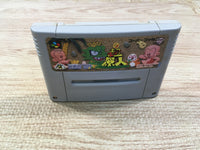 UF1402 Super Genjin Bonk's Adventure BOXED SNES Super Famicom Japan