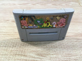 UF1402 Super Genjin Bonk's Adventure BOXED SNES Super Famicom Japan