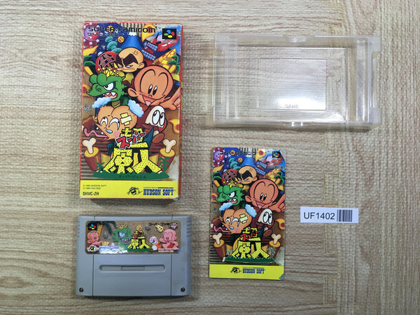 UF1402 Super Genjin Bonk's Adventure BOXED SNES Super Famicom Japan