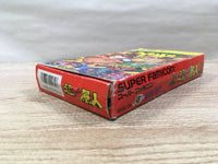 UF1402 Super Genjin Bonk's Adventure BOXED SNES Super Famicom Japan