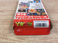 UF1402 Super Genjin Bonk's Adventure BOXED SNES Super Famicom Japan
