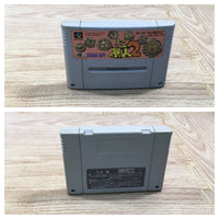 UF1403 Super Genjin 2 Super Bonk BOXED SNES Super Famicom Japan