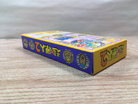 UF1403 Super Genjin 2 Super Bonk BOXED SNES Super Famicom Japan