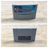 UF1404 Mickey no Magical Adventure BOXED SNES Super Famicom Japan