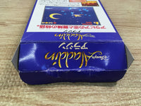 UF1406 Aladdin BOXED SNES Super Famicom Japan