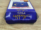 UF1406 Aladdin BOXED SNES Super Famicom Japan