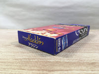 UF1407 Aladdin BOXED SNES Super Famicom Japan