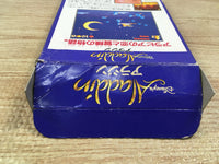 UF1407 Aladdin BOXED SNES Super Famicom Japan