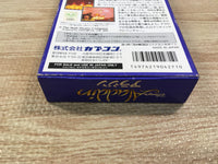 UF1407 Aladdin BOXED SNES Super Famicom Japan