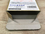 UF1410 Street Fighter II 2 BOXED SNES Super Famicom Japan