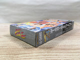 UF1412 Street Fighter II 2 Turbo BOXED SNES Super Famicom Japan
