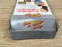 UF1412 Street Fighter II 2 Turbo BOXED SNES Super Famicom Japan