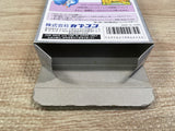 UF1412 Street Fighter II 2 Turbo BOXED SNES Super Famicom Japan