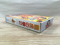 UF1413 Art Of Fighting 2 BOXED SNES Super Famicom Japan