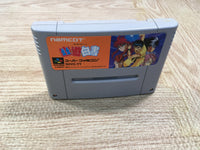 UF1415 Yu Yu Hakusho BOXED SNES Super Famicom Japan