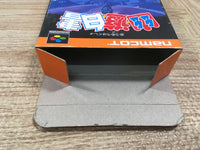 UF1415 Yu Yu Hakusho BOXED SNES Super Famicom Japan