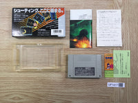 UF1417 Gradius III 3 Nemesis BOXED SNES Super Famicom Japan