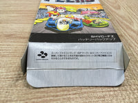 UF1419 F Zero BOXED SNES Super Famicom Japan