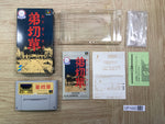 UF1422 Otogirisou BOXED SNES Super Famicom Japan