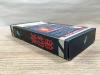 UF1422 Otogirisou BOXED SNES Super Famicom Japan