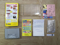 UF1423 Super Bomberman 5 BOXED SNES Super Famicom Japan