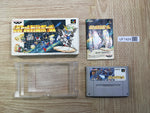 UF1424 Battle Dodgeball Gundam BOXED SNES Super Famicom Japan