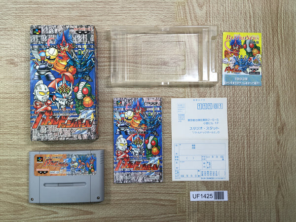 UF1425 Battle Dodgeball 2 Gundam BOXED SNES Super Famicom Japan