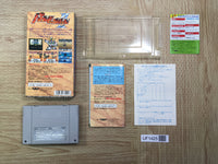 UF1425 Battle Dodgeball 2 Gundam BOXED SNES Super Famicom Japan