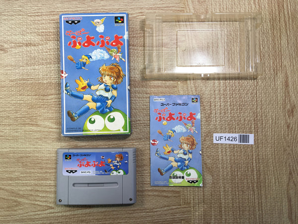UF1426 Super Puyo Puyo BOXED SNES Super Famicom Japan