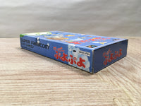 UF1426 Super Puyo Puyo BOXED SNES Super Famicom Japan