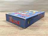 UF1426 Super Puyo Puyo BOXED SNES Super Famicom Japan