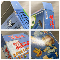 UF1426 Super Puyo Puyo BOXED SNES Super Famicom Japan