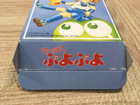 UF1427 Super Puyo Puyo BOXED SNES Super Famicom Japan