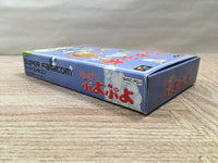 UF1427 Super Puyo Puyo BOXED SNES Super Famicom Japan