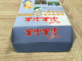 UF1427 Super Puyo Puyo BOXED SNES Super Famicom Japan