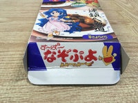 UF1428 Super Nazo Puyo Rulue no Roux Puyo Puyo BOXED SNES Super Famicom Japan