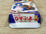 UF1428 Super Nazo Puyo Rulue no Roux Puyo Puyo BOXED SNES Super Famicom Japan