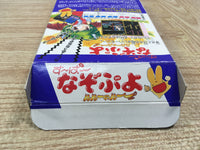 UF1428 Super Nazo Puyo Rulue no Roux Puyo Puyo BOXED SNES Super Famicom Japan