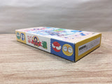 UF1429 Super Puyo Puyo 2 Tsu BOXED SNES Super Famicom Japan