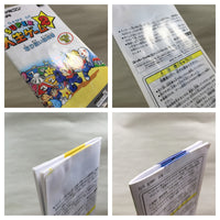 UF1431 The Game of Life Super Jinsei Game 2 BOXED SNES Super Famicom Japan