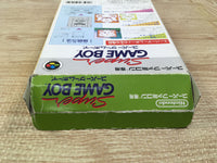 UF1432 Super Game Boy GameBoy BOXED SNES Super Famicom Japan