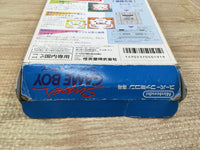 UF1432 Super Game Boy GameBoy BOXED SNES Super Famicom Japan