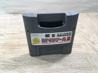 UF1433 RPG Tsukuru 2 Maker BOXED SNES Super Famicom Japan