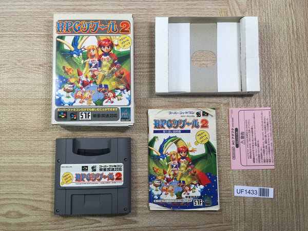 UF1433 RPG Tsukuru 2 Maker BOXED SNES Super Famicom Japan