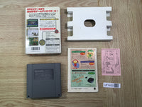 UF1433 RPG Tsukuru 2 Maker BOXED SNES Super Famicom Japan