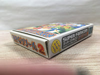 UF1433 RPG Tsukuru 2 Maker BOXED SNES Super Famicom Japan