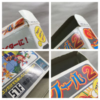 UF1433 RPG Tsukuru 2 Maker BOXED SNES Super Famicom Japan