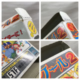 UF1433 RPG Tsukuru 2 Maker BOXED SNES Super Famicom Japan