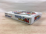UF1436 Mario Kart 64 BOXED N64 Nintendo 64 Japan
