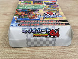 UF1436 Mario Kart 64 BOXED N64 Nintendo 64 Japan